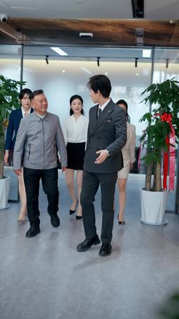 Nice Boss, Big Payback episode 41