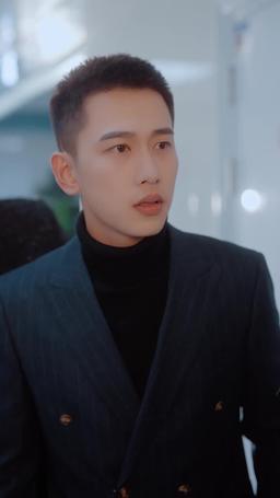 此情唯你可消 episode 45