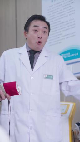 Miracle Healer episode 20