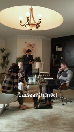 แกล้งทำจนรักฉัน episode 12