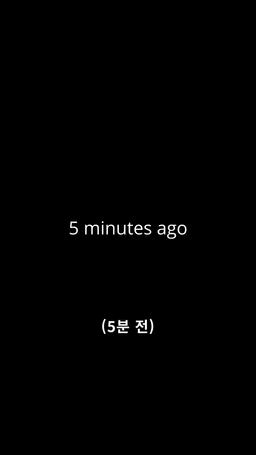 냉혹한 마피아 보스는  내게 푹 빠졌다 episode 2