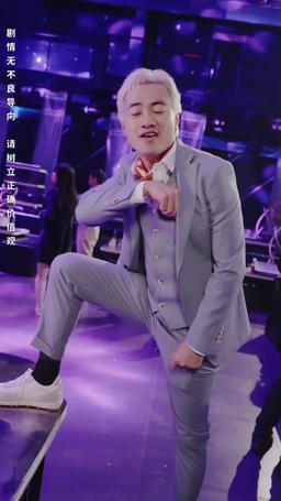 天越 episode 33