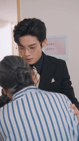 來不及愛你 episode 50