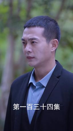 The Scorned Groom's Revenge episode 134