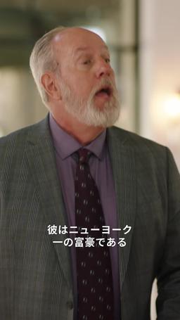 王の帰還 episode 24