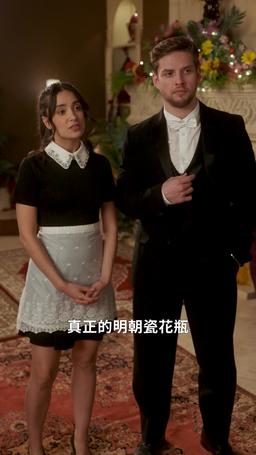 千金歸位：渣男渣女全滅記 episode 49