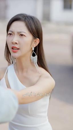القروي البارز episode 10