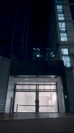 You Drive Me Crazy episode 56