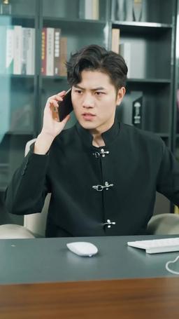 是神 episode 57
