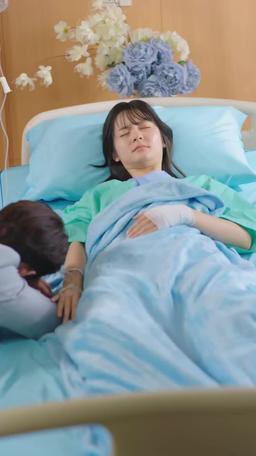 ร กคอมเฟิร์ม เสปิร์มท่านประทาน episode 59