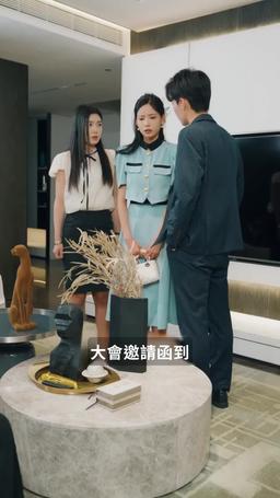 是神 episode 62