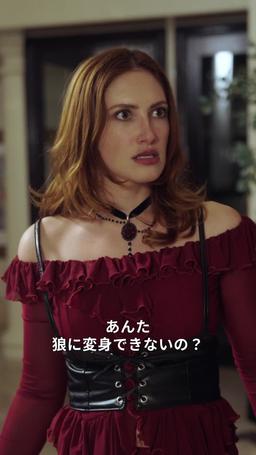 呪われたアルファの沈黙の花嫁 episode 34
