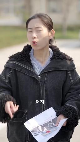 떠남과 화려한 역습 episode 27