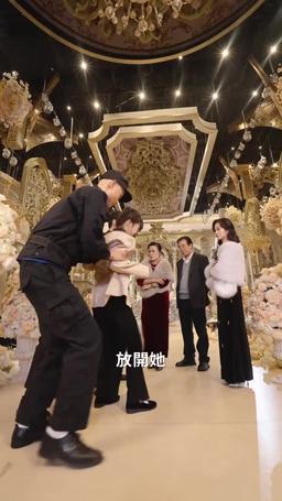 以父之名 episode 54