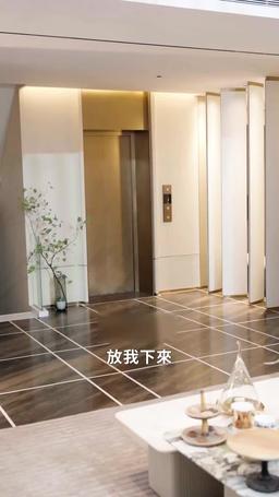 天才萌寶腹黑爹地 episode 61