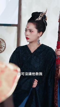 武神榜之逆天改命 episode 14