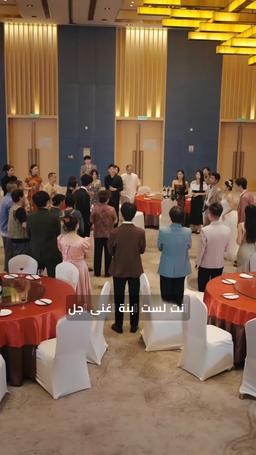 أنا الملك التنين والمعالج الأسطوري episode 51