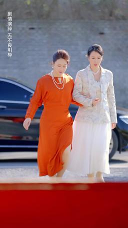 銀髮廚神之阿姨又美又颯 episode 38