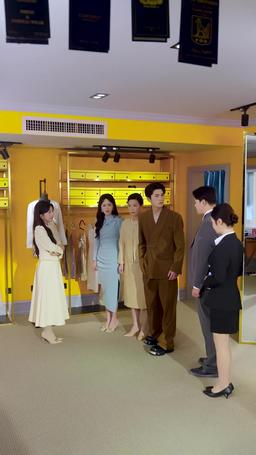 被趕出家門後，山海不相逢 episode 25