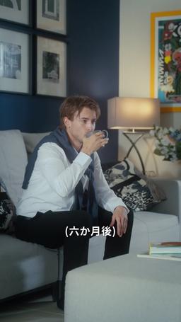 逃げた花婿 episode 55