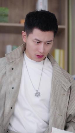 Miracle Healer episode 43
