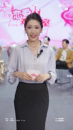 พันธนาการแห่งรัก episode 5