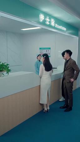 顧總的二婚嬌妻 episode 72