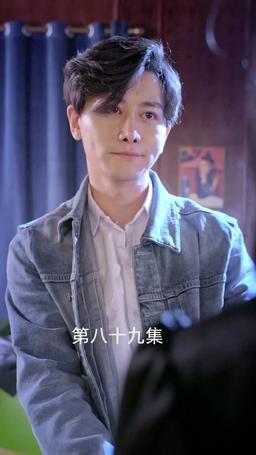 Ms. CEO's Miracle Healer Boyfriend episode 89