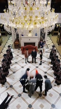والدي القوي episode 54