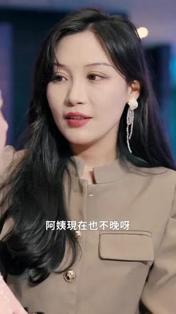 千金歸來 episode 4