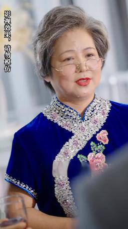 前夫我們不熟 episode 29