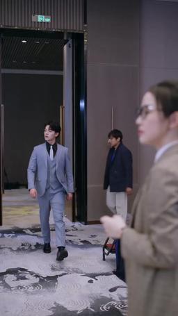 CEOとの 一夜の 過ち episode 36