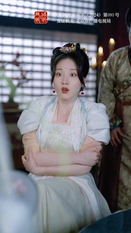 황후의 사랑 episode 65