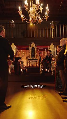 ابتعدوا! أنا الزعيم النهائي[ مدبلج ] episode 68