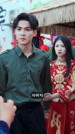 사나이의 금의환향 episode 49