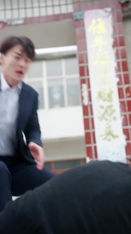 Golden Eyes, Golden Life episode 29