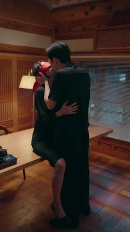 Fated Mate of the Nine-Tailed Fox trailer