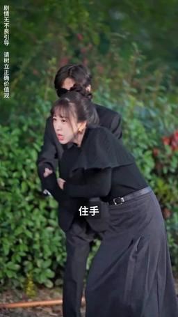 嫁給殘疾大佬後被寵上天 episode 54