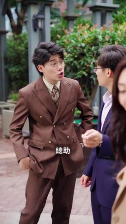 妻子的偽裝 episode 17