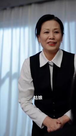 霸情惡少的小逃妻 episode 29