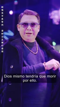 El Poderoso Regreso del Magnate Oculto episode 36