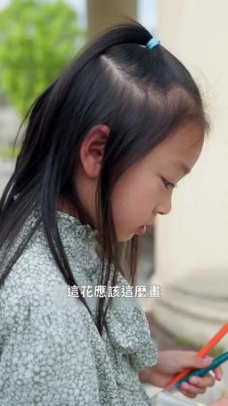 翻滾吧！冒牌貨 episode 1