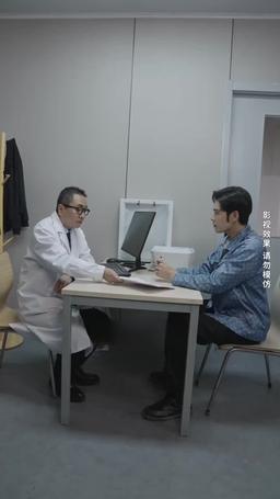 破天 episode 36