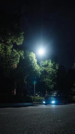被渣後我成了總裁的心尖寵 episode 75