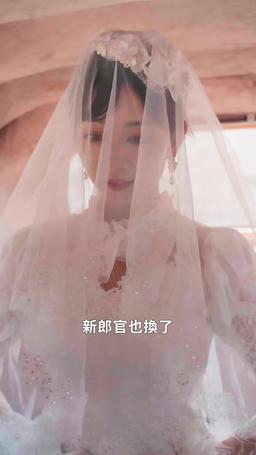 督軍的掌心寵 episode 79