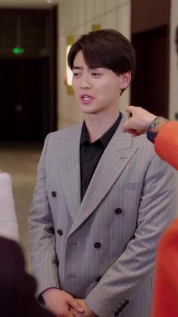 Golden Eyes, Golden Life episode 43