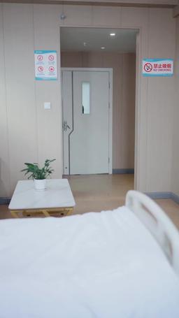 天作之婚 episode 83