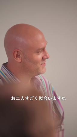 闇に隠した恋 episode 32