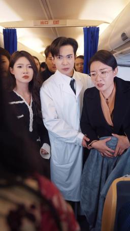 สอนลูกในทางที่ผิด episode 13