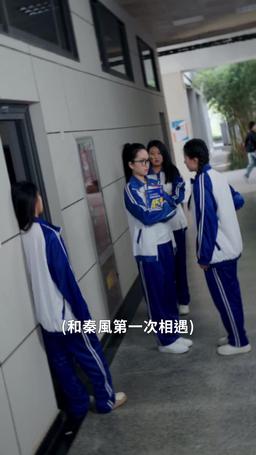 唯有情深不可負 episode 30